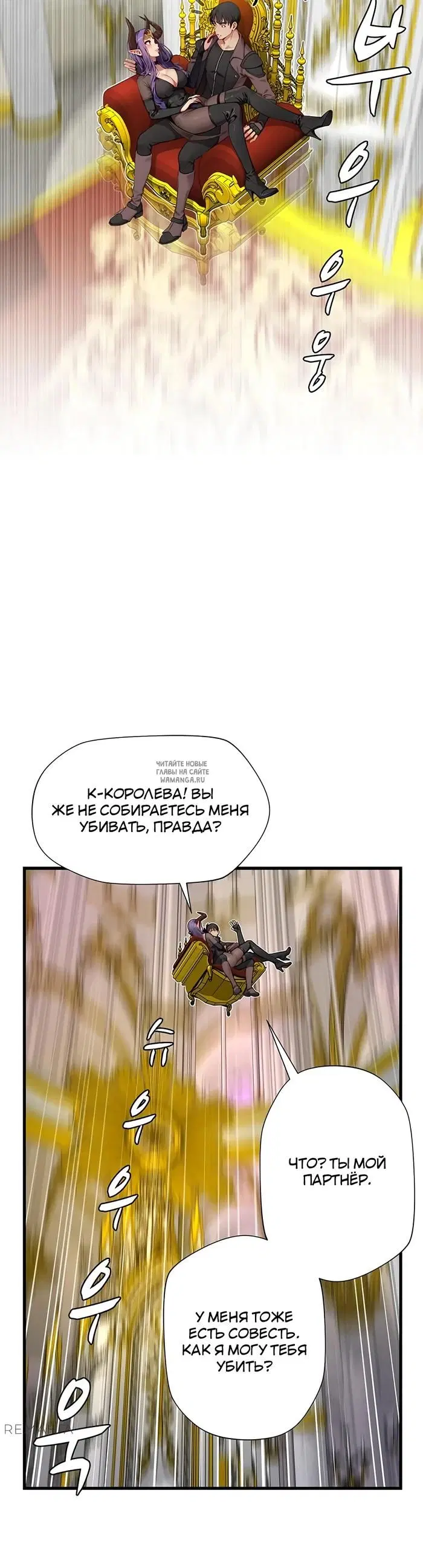 Page 30.000