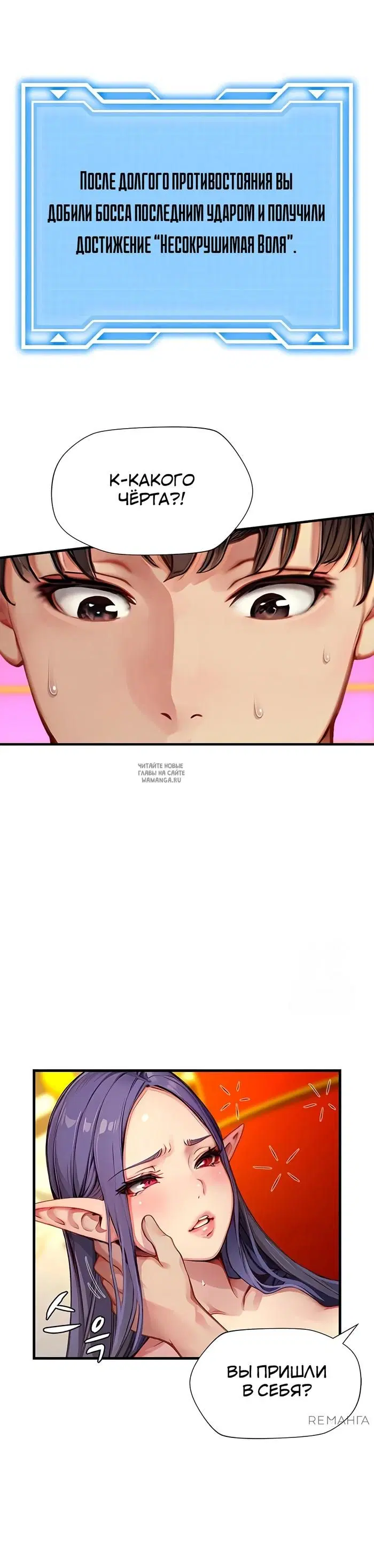 Page 30.000