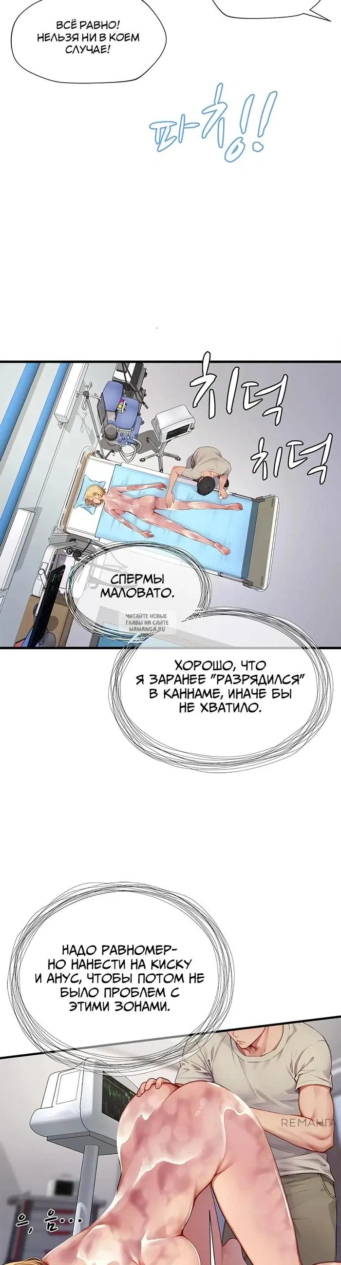 Page 30.000