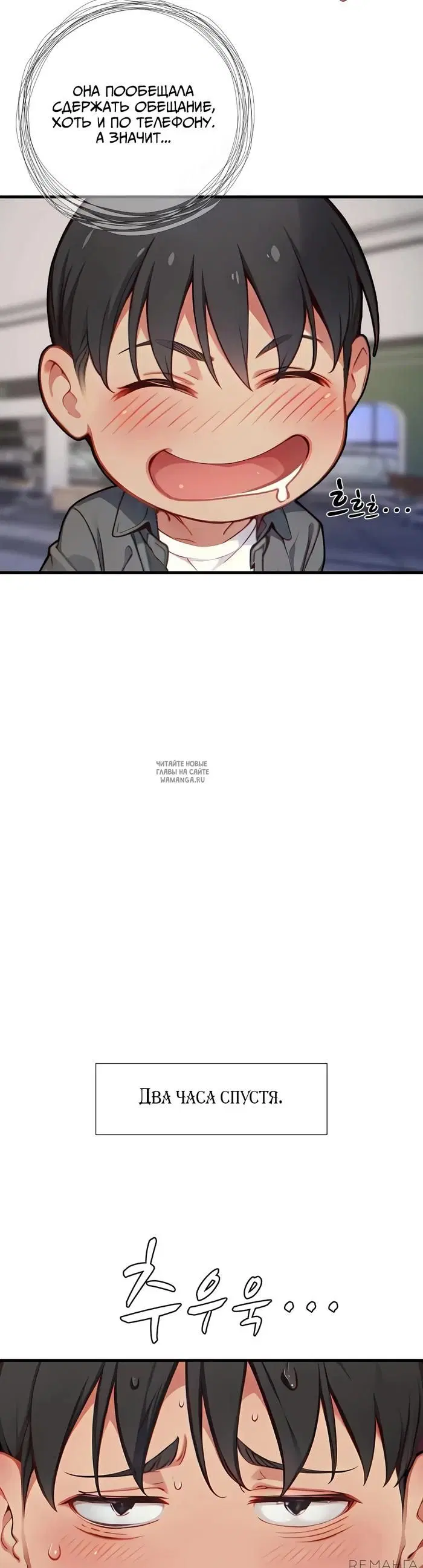 Page 30.000