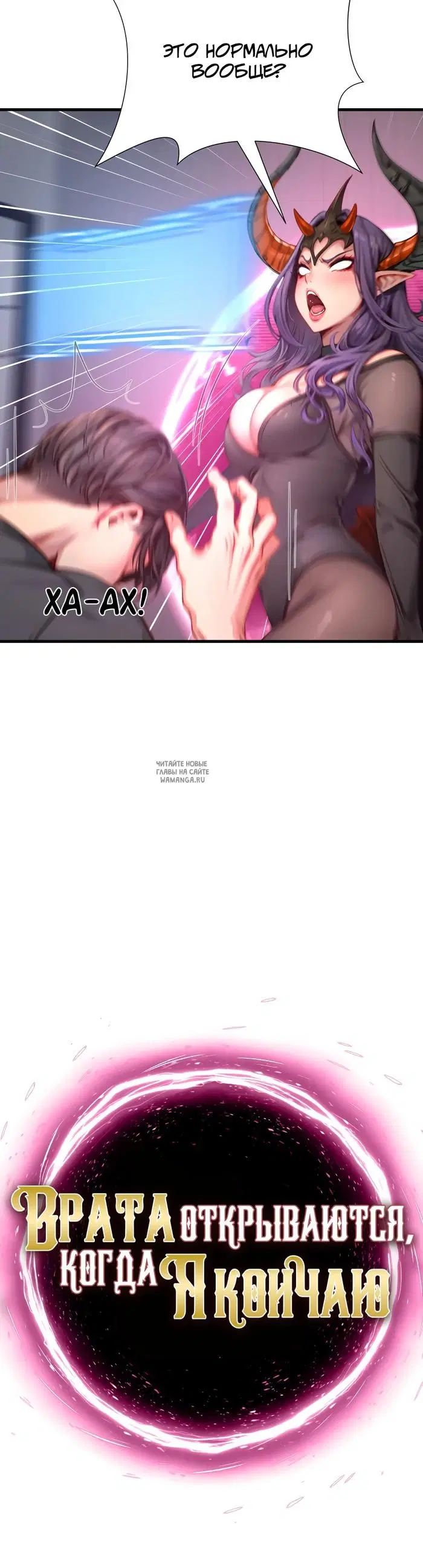 Page 31.000