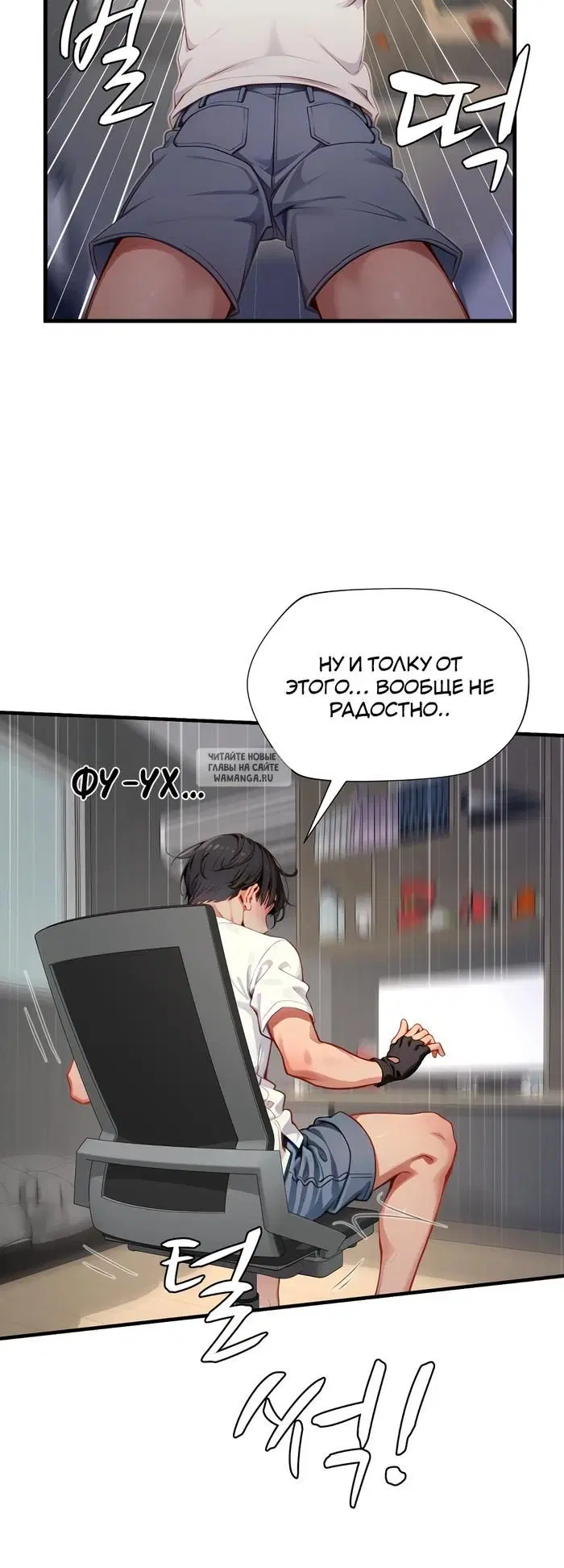 Page 31.000