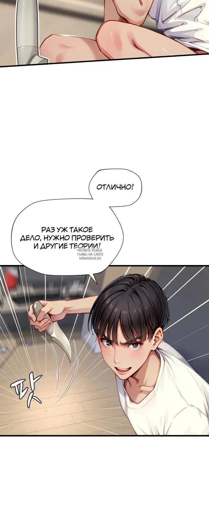 Page 31.000
