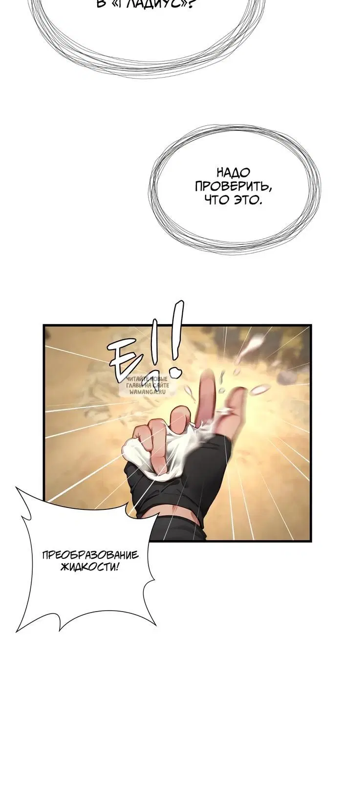 Page 31.000