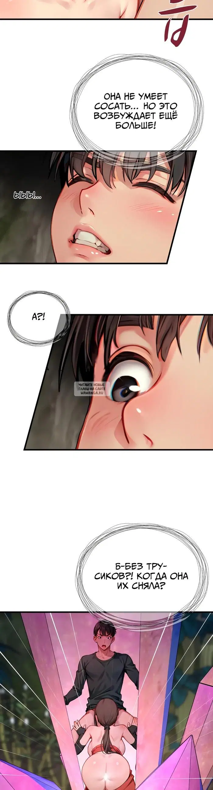 Page 31.000