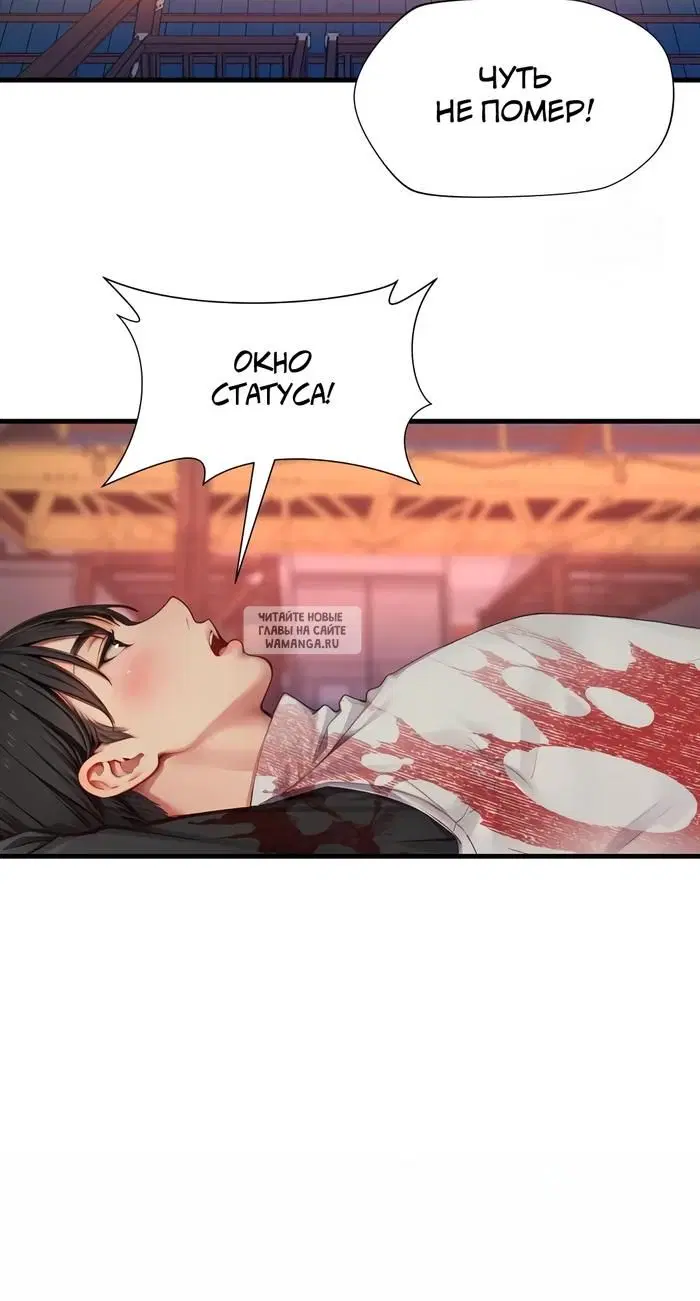 Page 31.000