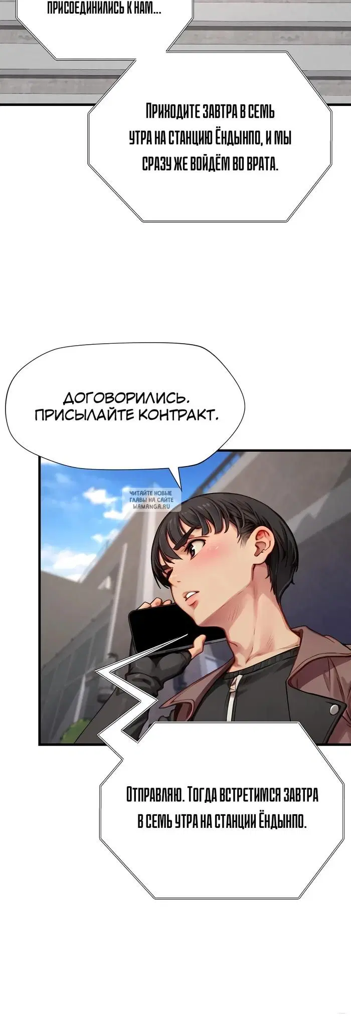 Page 31.000