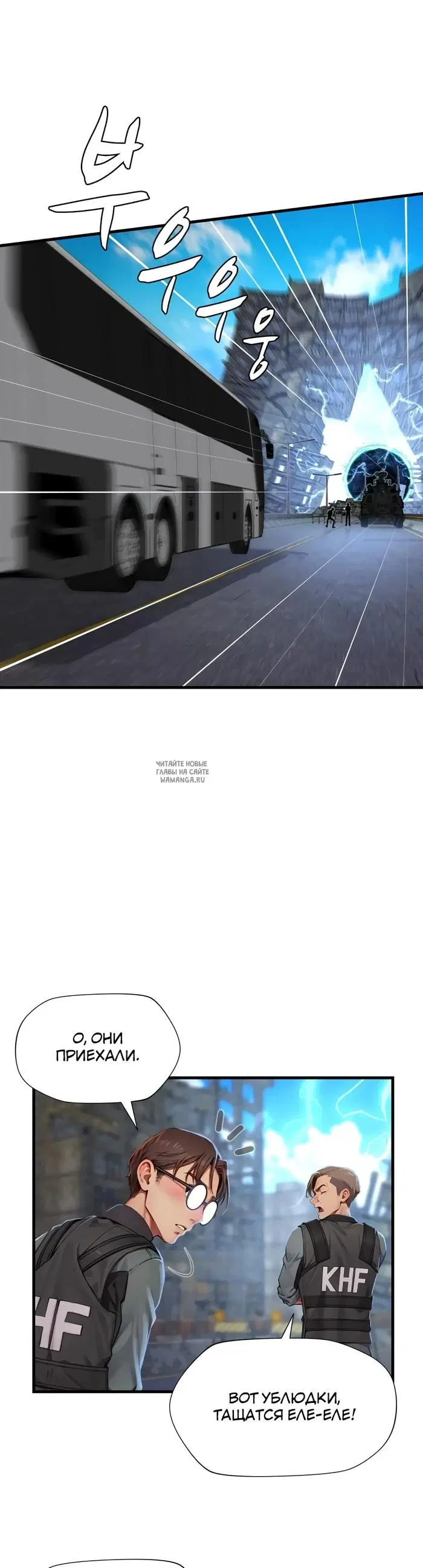 Page 31.000