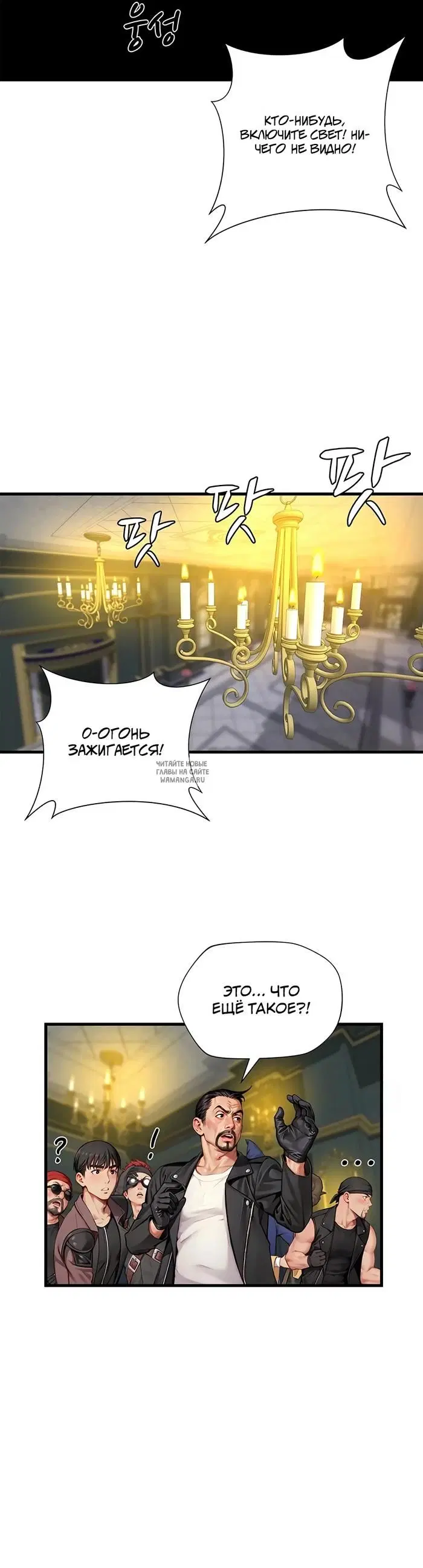 Page 31.000