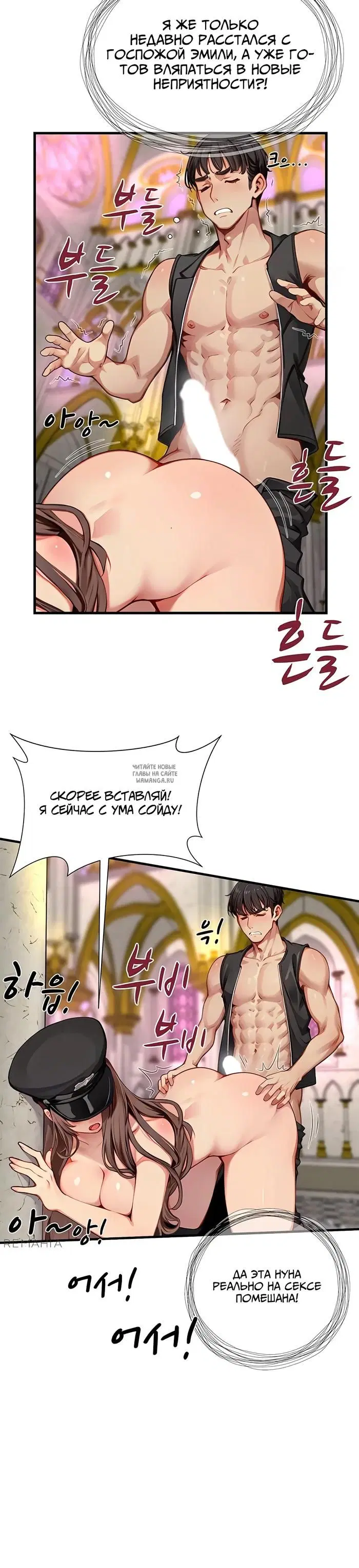 Page 31.000