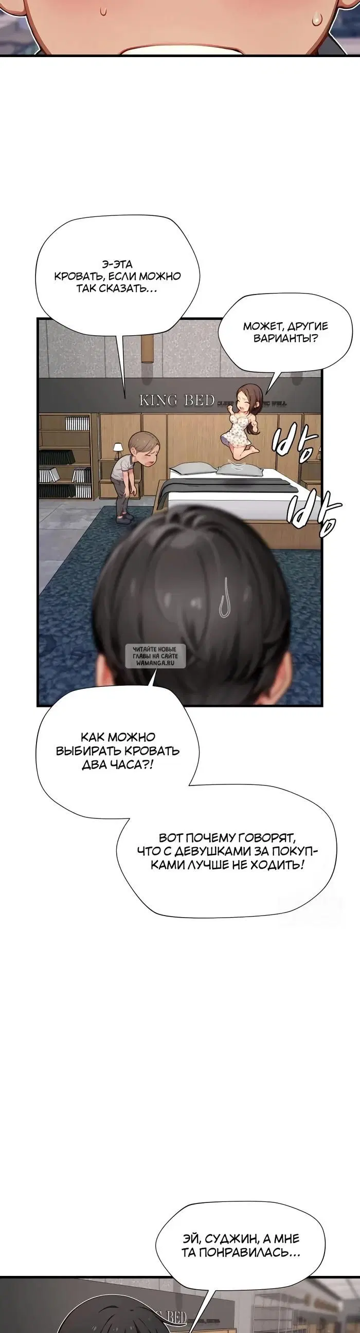 Page 31.000