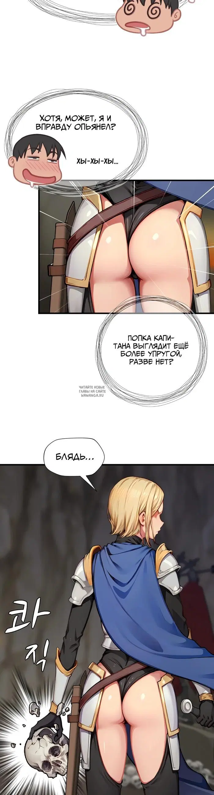 Page 3.000