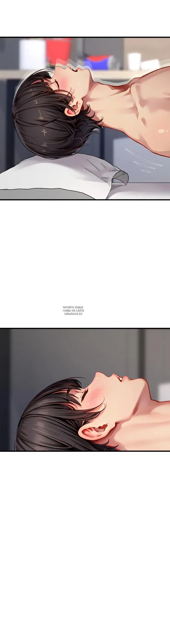Page 3.000