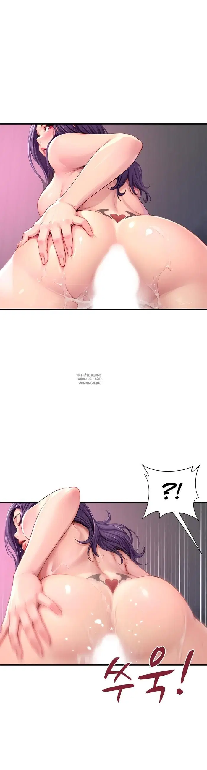 Page 32.000