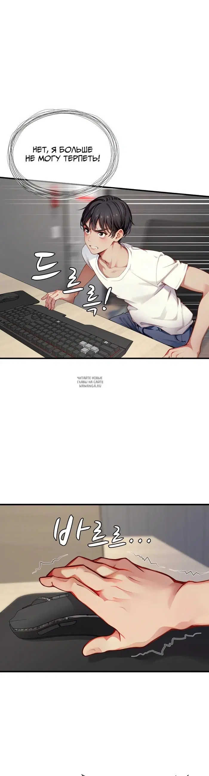 Page 32.000