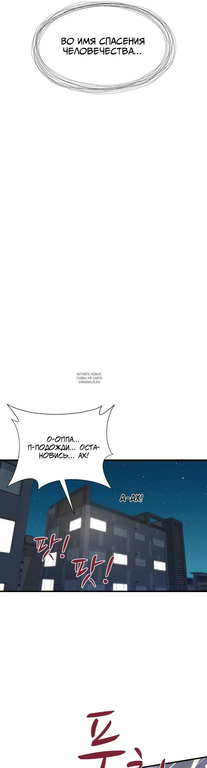 Page 32.000