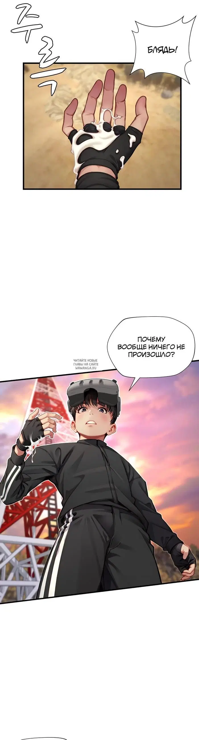 Page 32.000