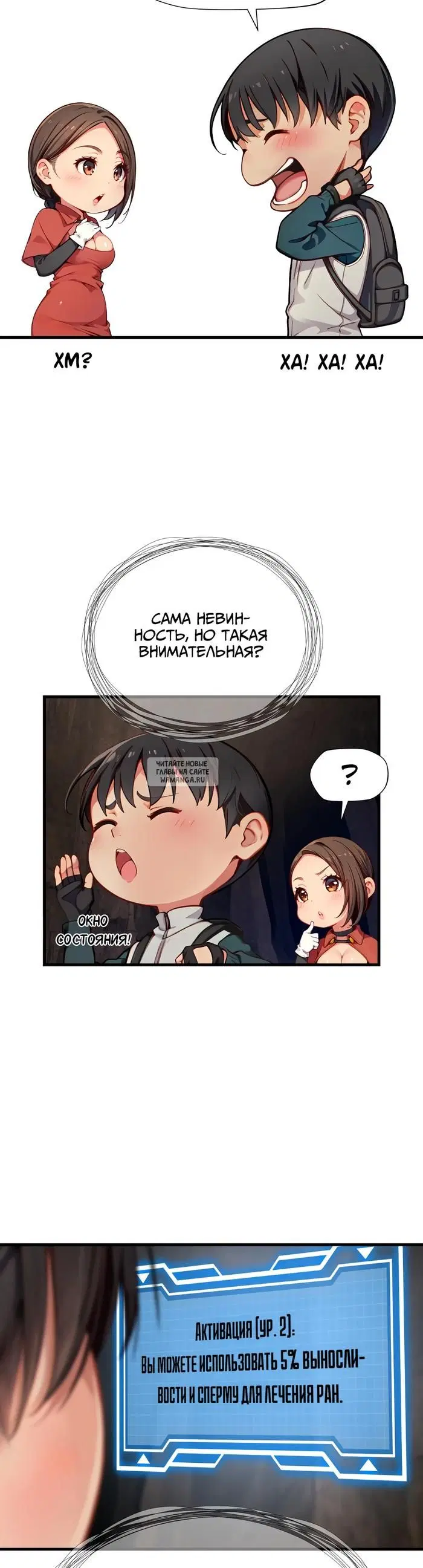 Page 32.000