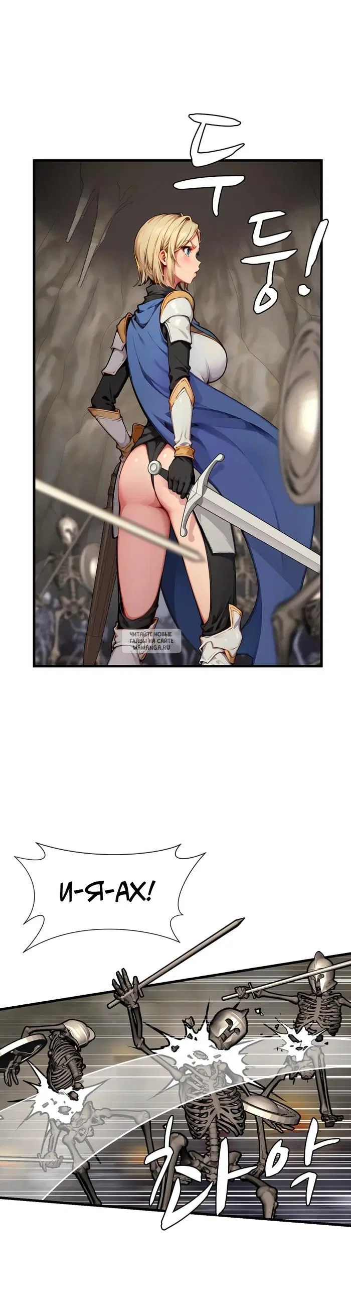 Page 32.000