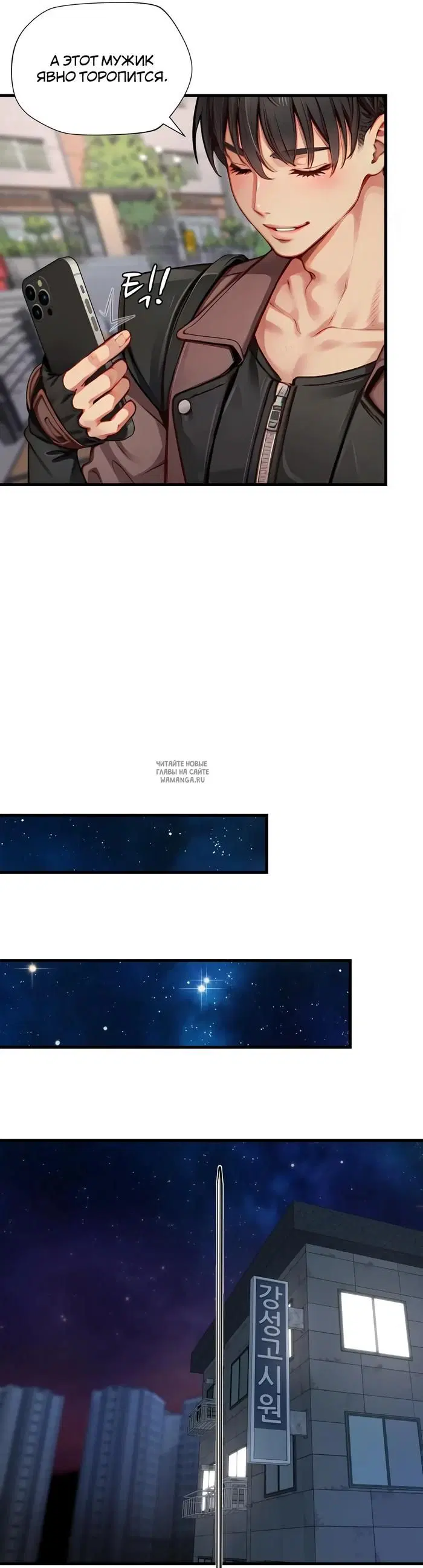 Page 32.000