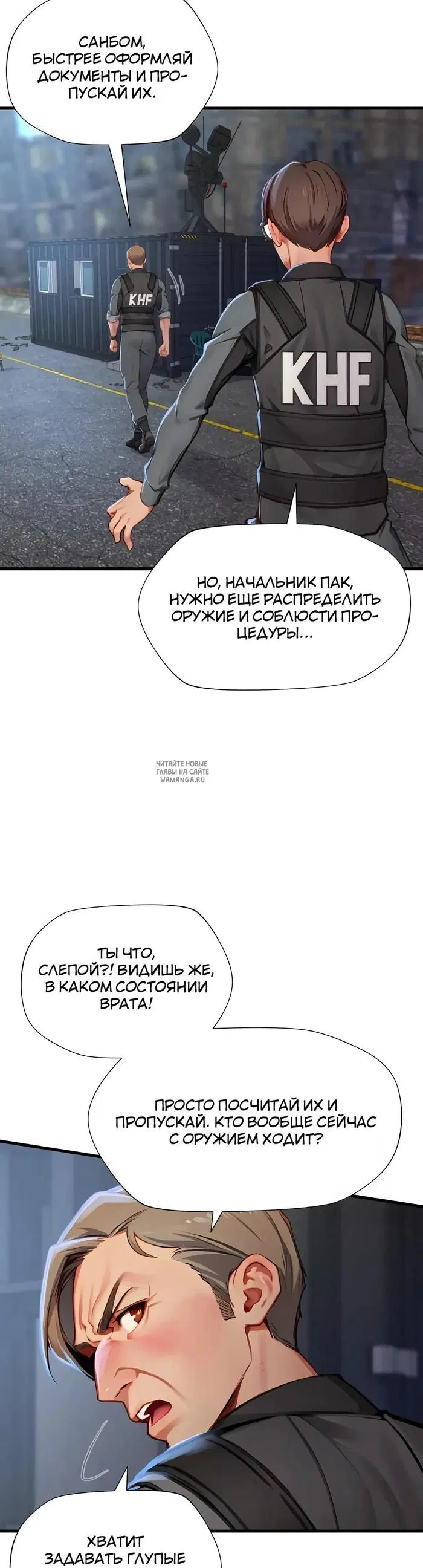 Page 32.000