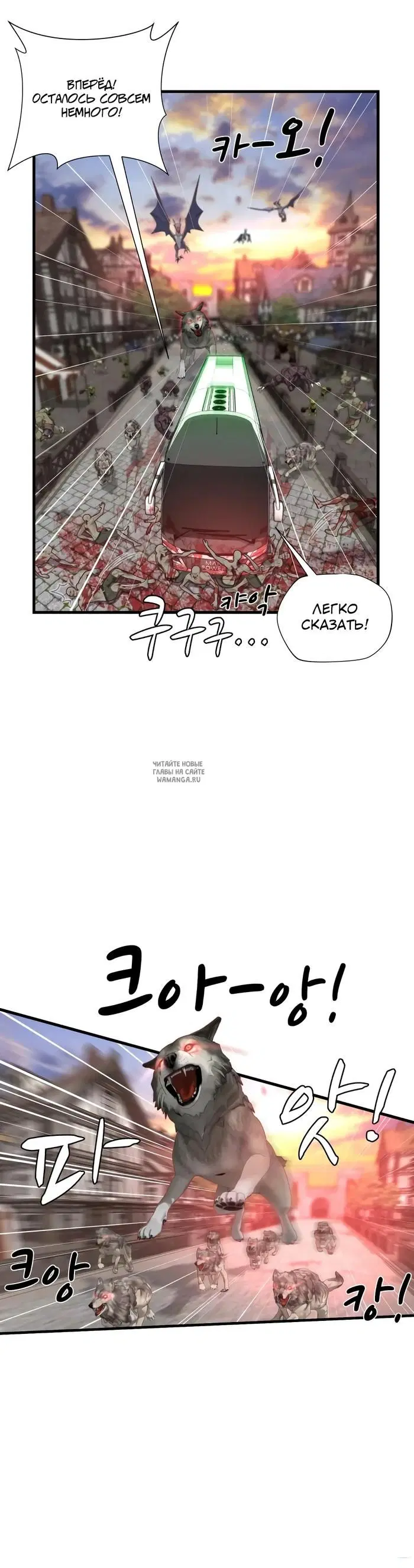 Page 32.000