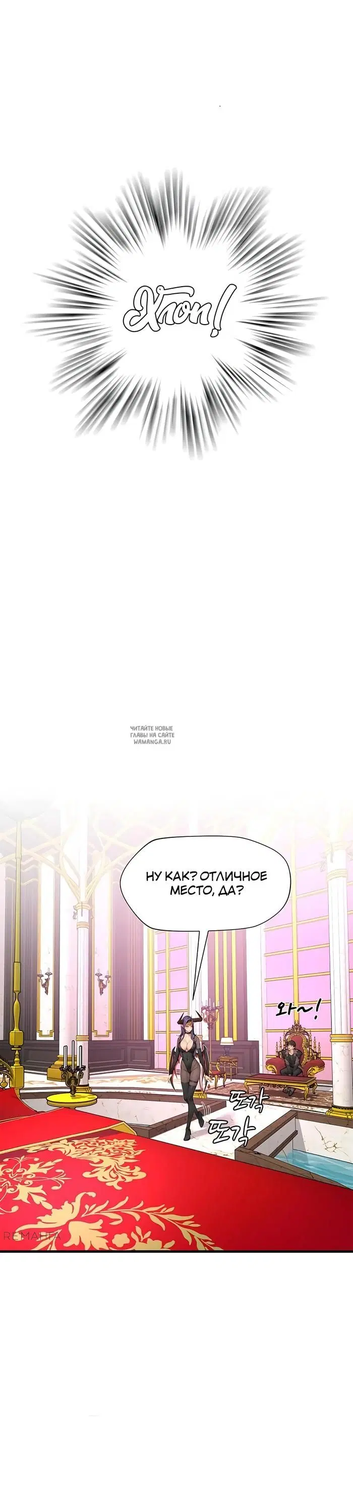 Page 32.000