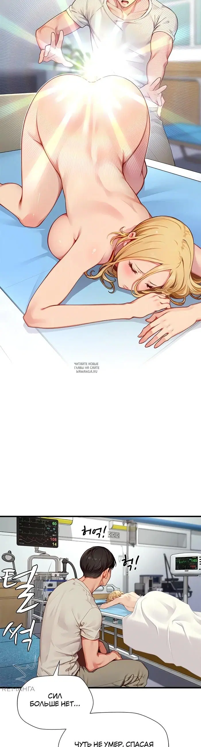 Page 32.000