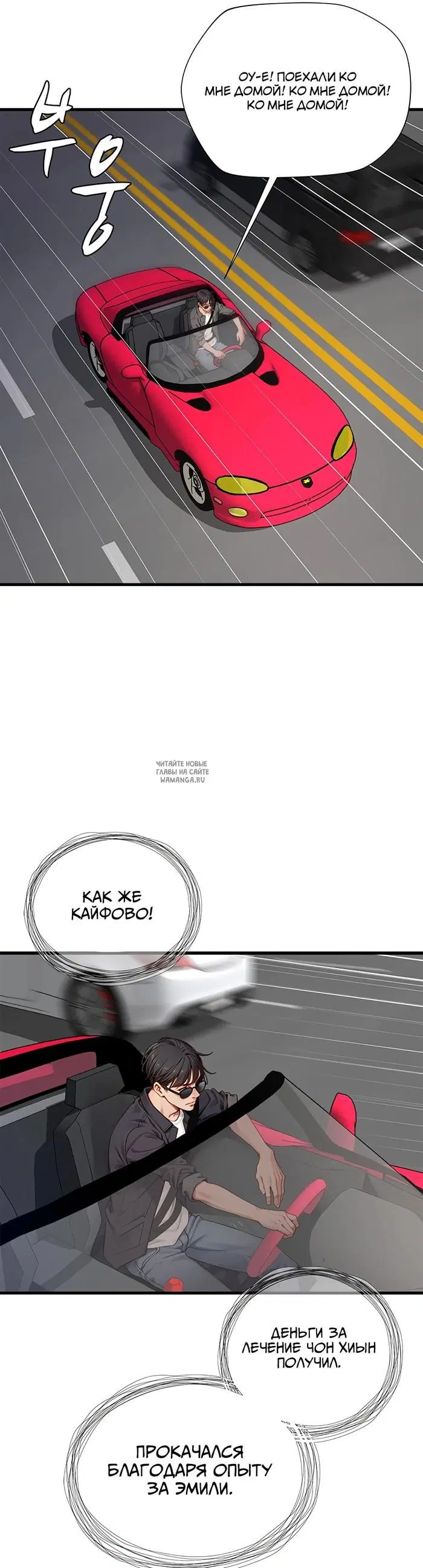 Page 32.000