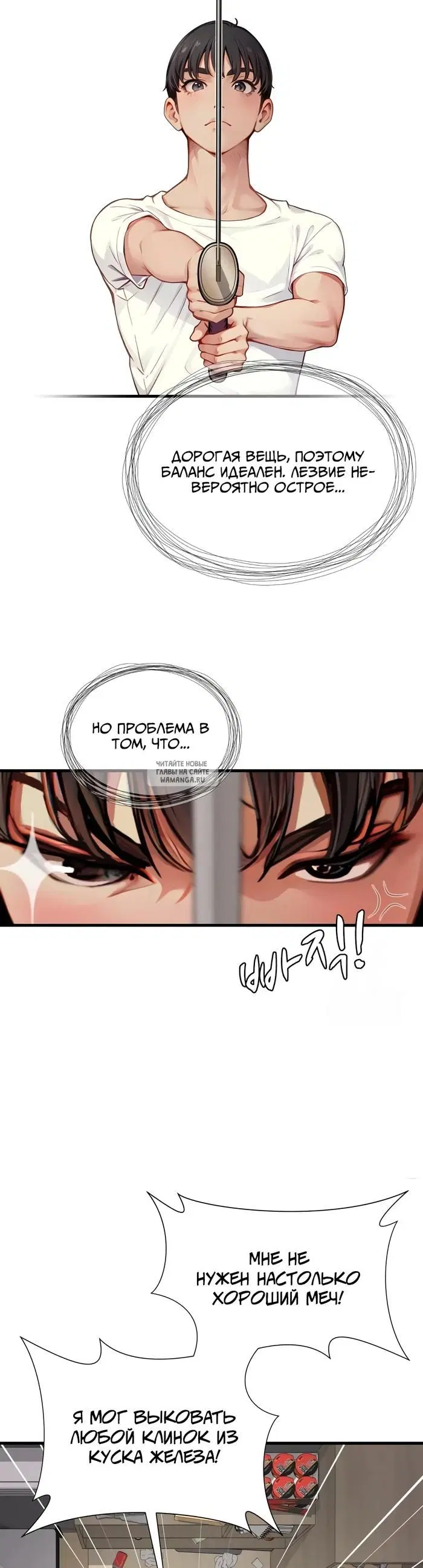 Page 33.000