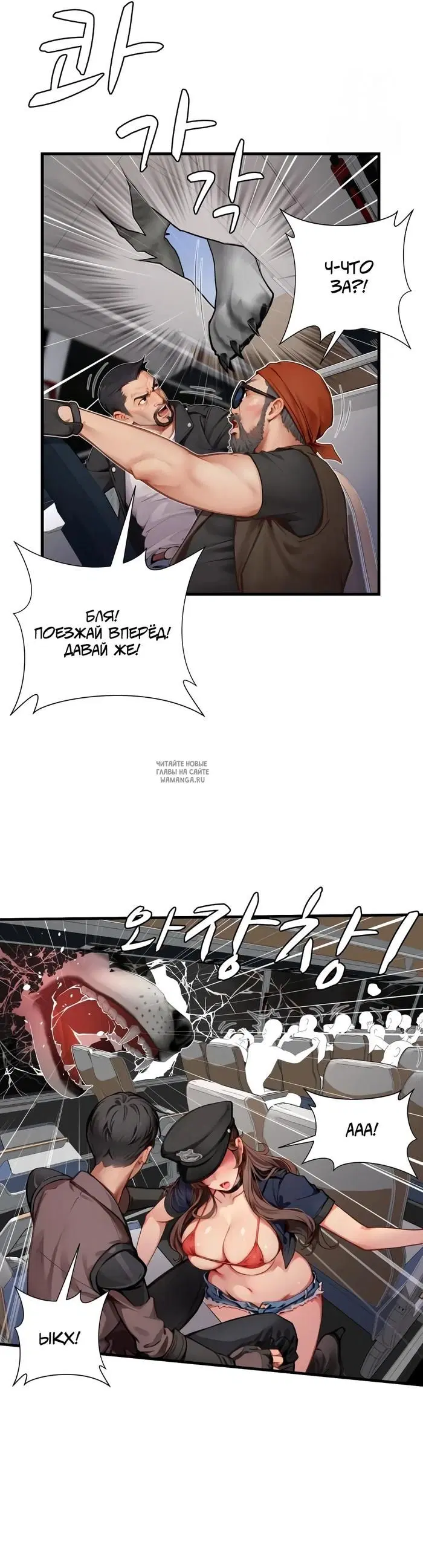 Page 33.000