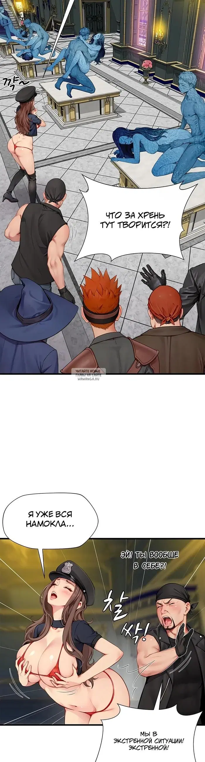 Page 33.000