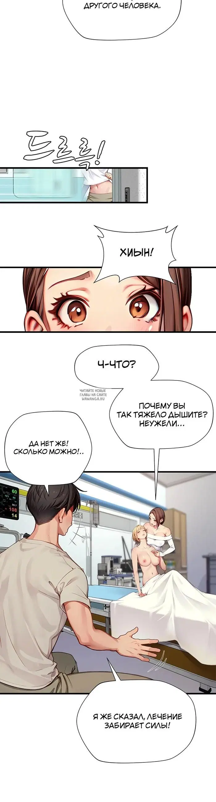 Page 33.000