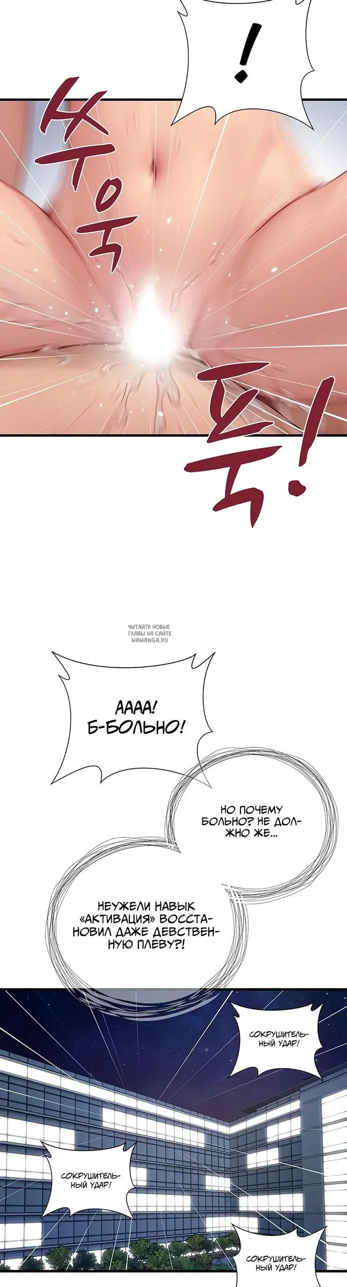 Page 33.000
