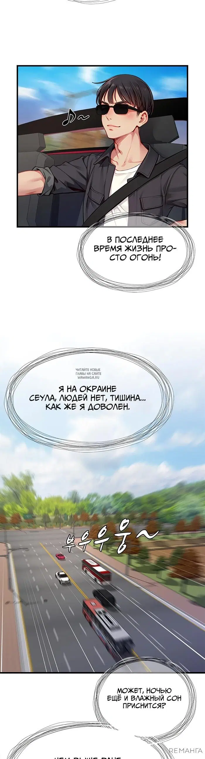 Page 33.000