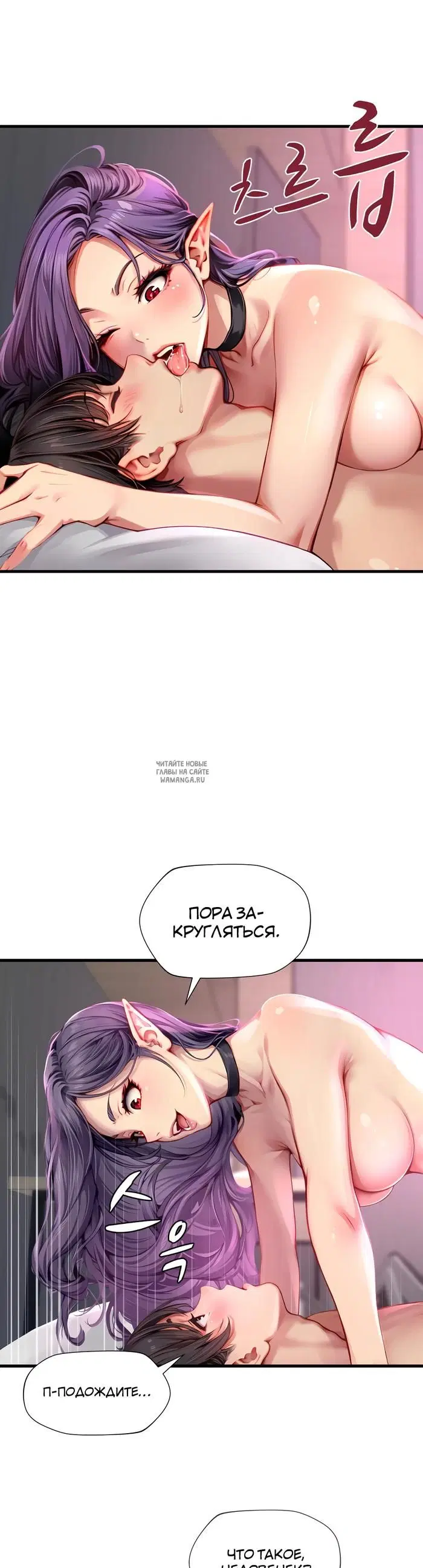 Page 44.000
