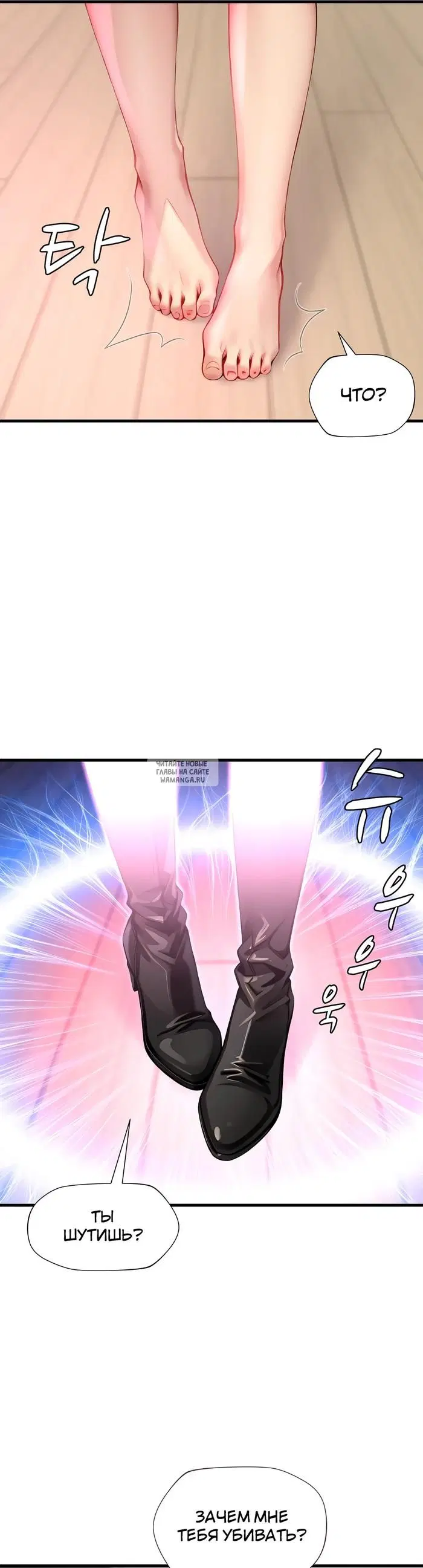 Page 46.000