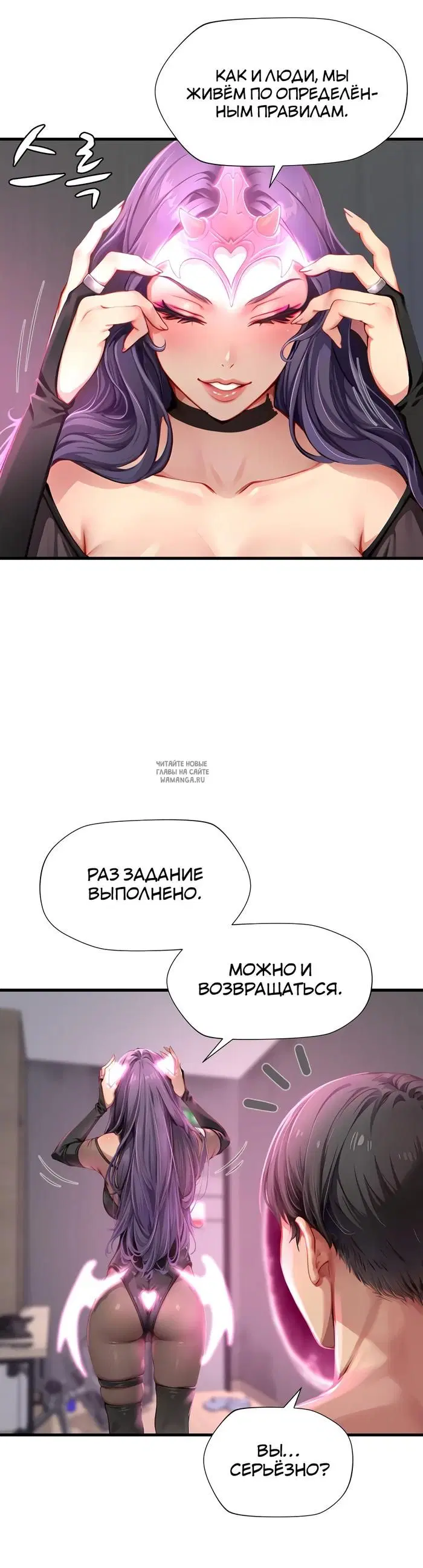 Page 48.000
