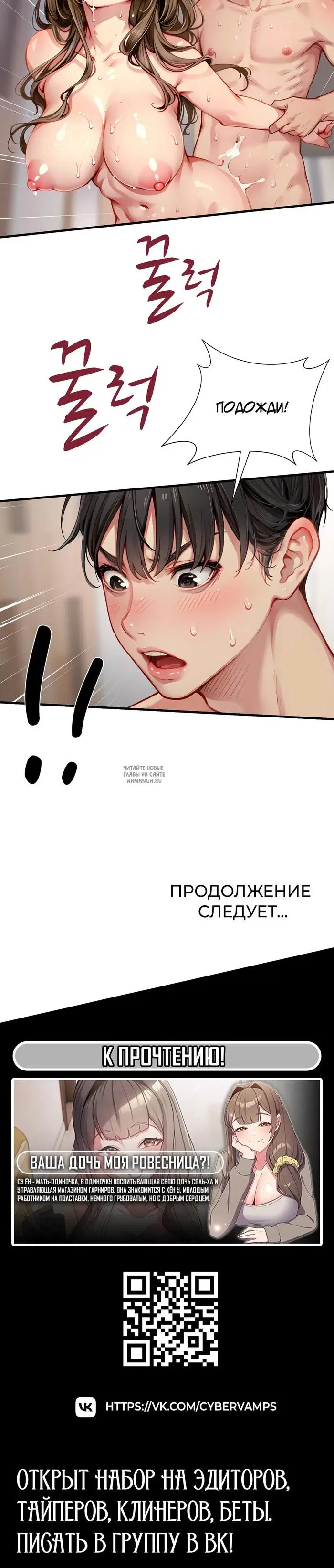 Page 40.000