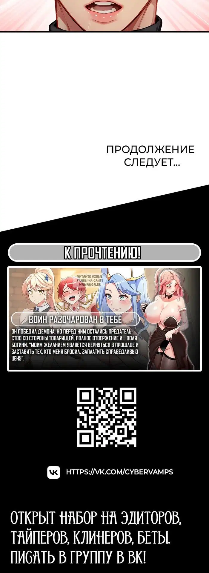 Page 40.000
