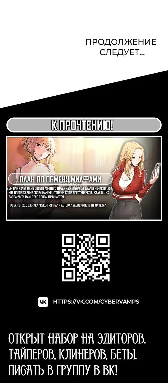Page 40.000