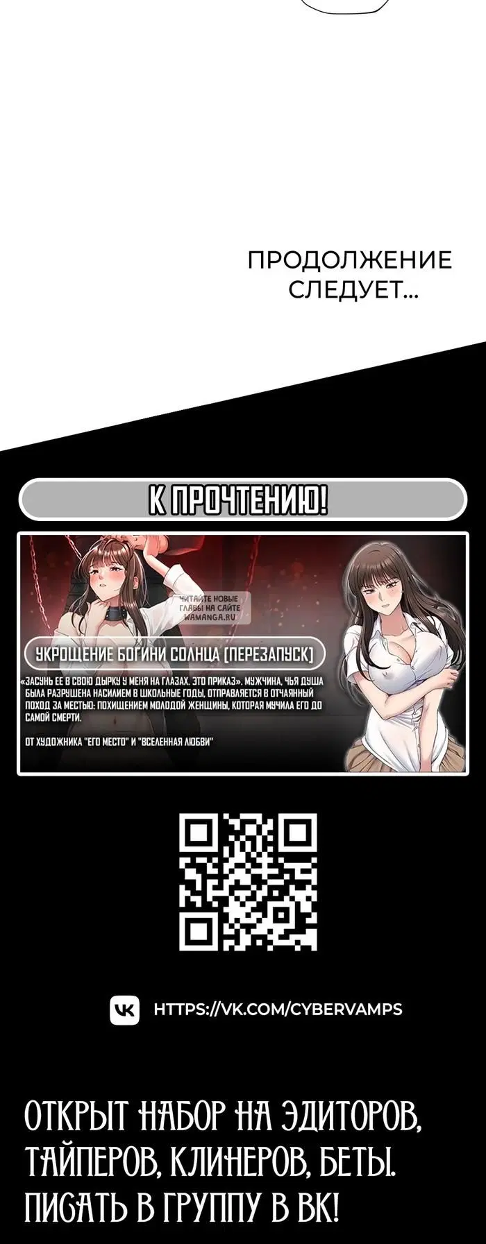 Page 40.000