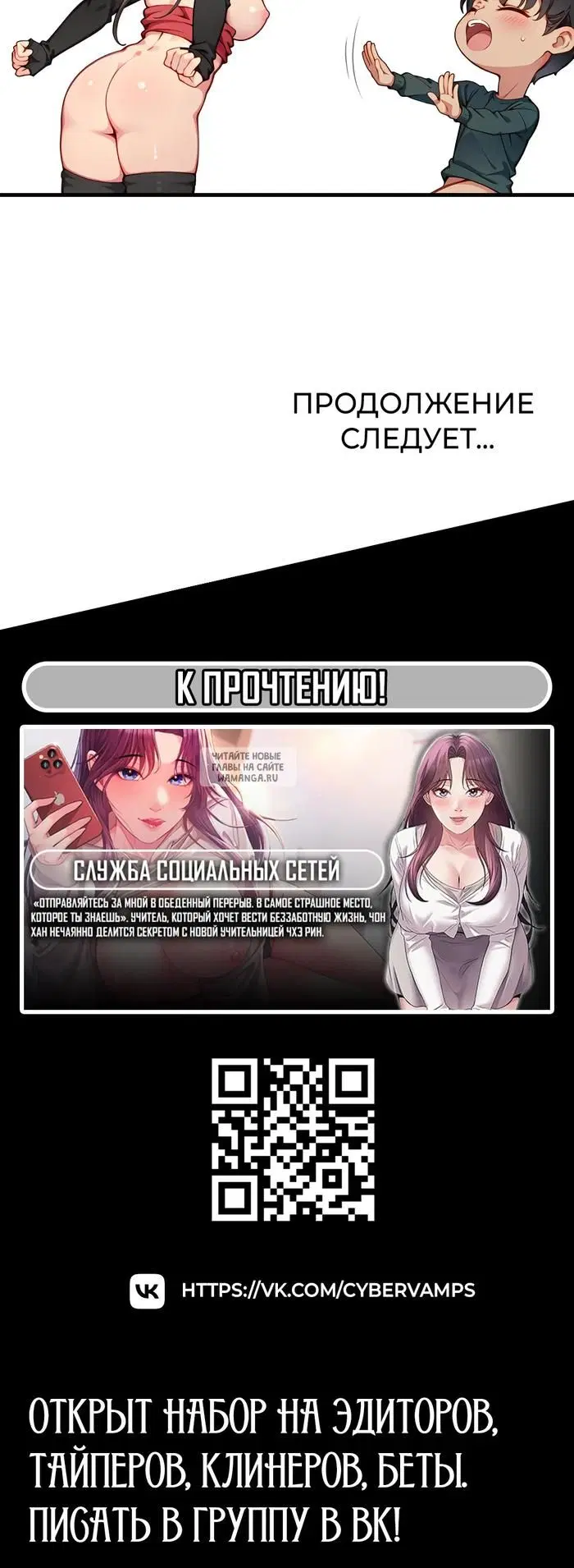 Page 40.000