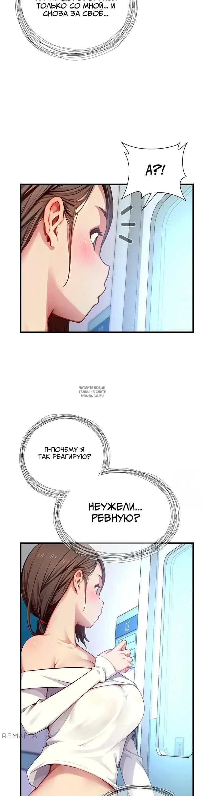 Page 40.000