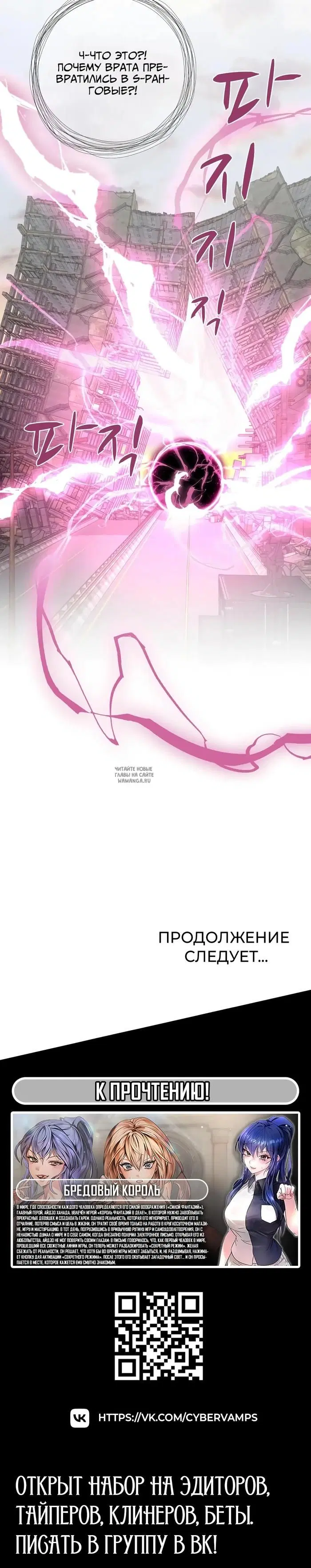Page 41.000