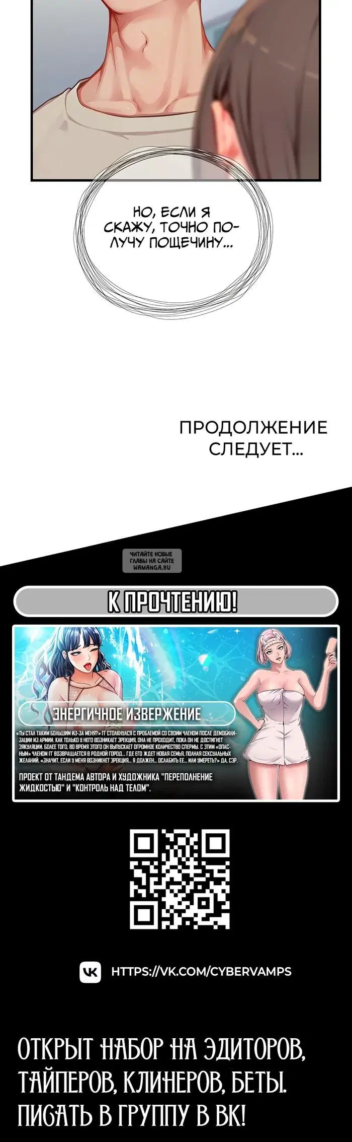 Page 41.000