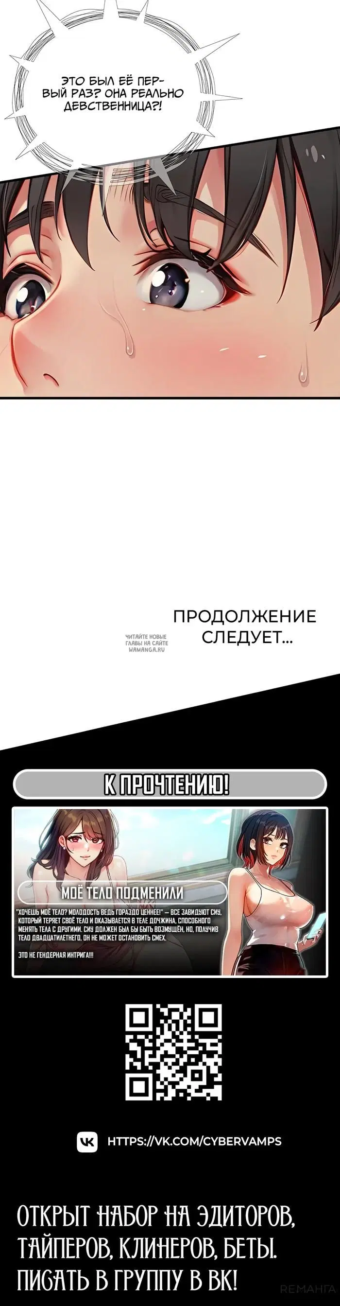 Page 41.000