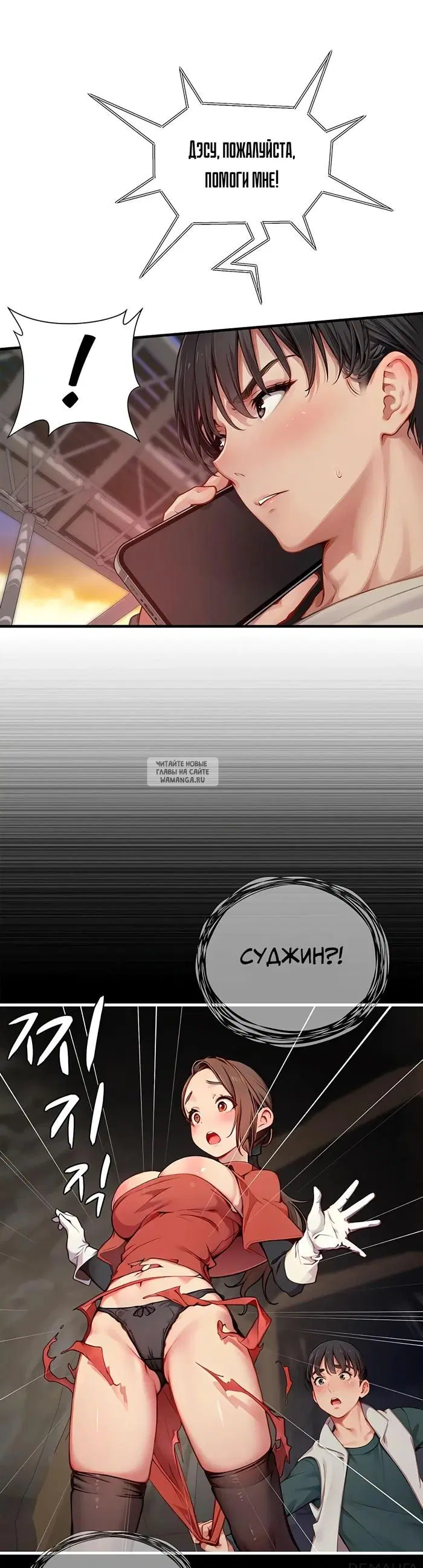 Page 4.000