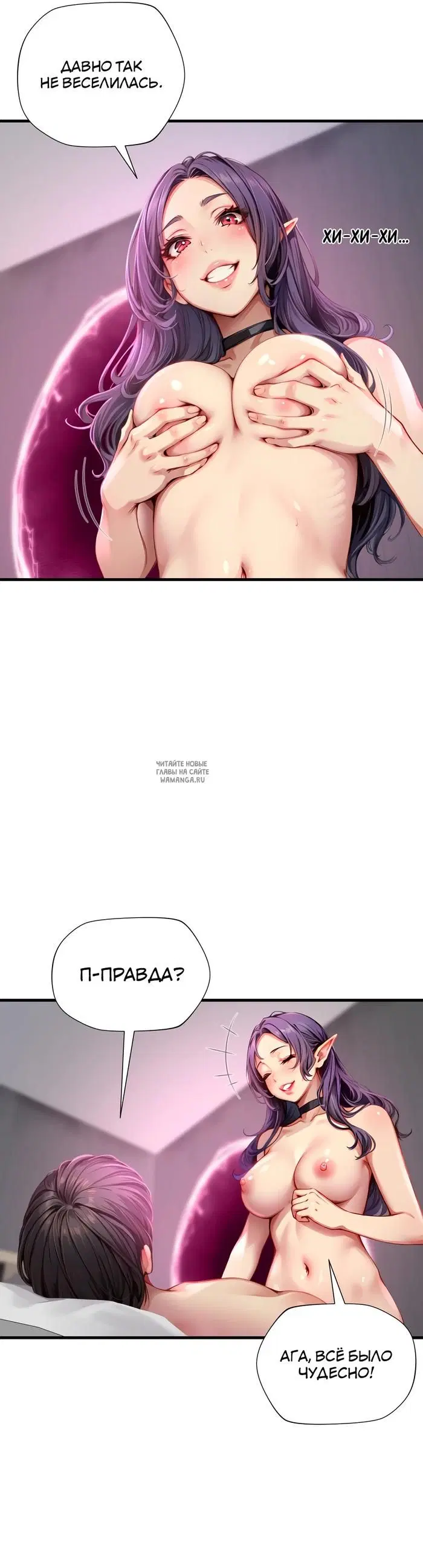 Page 42.000
