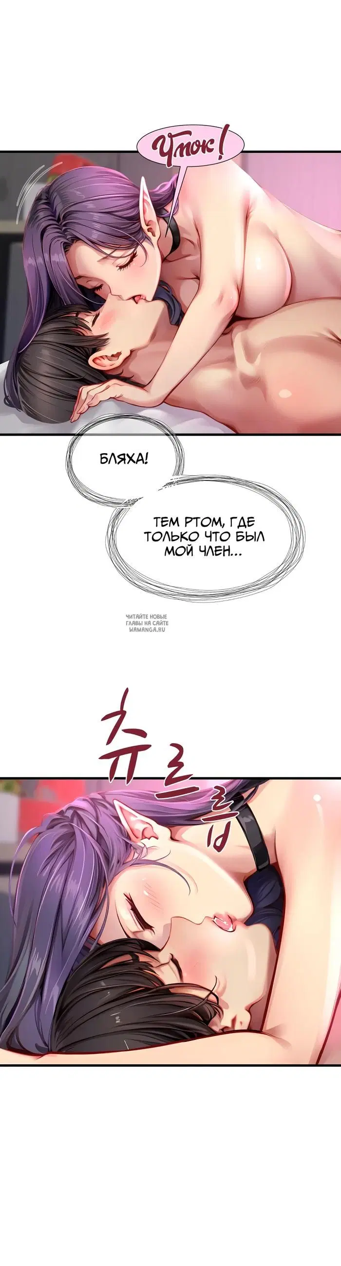 Page 43.000